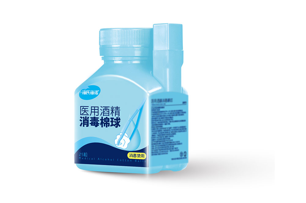 A001.醫用酒精消毒棉球